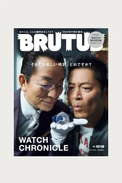 POPEYE Brutus Magazine - #1019< Books And Magazines