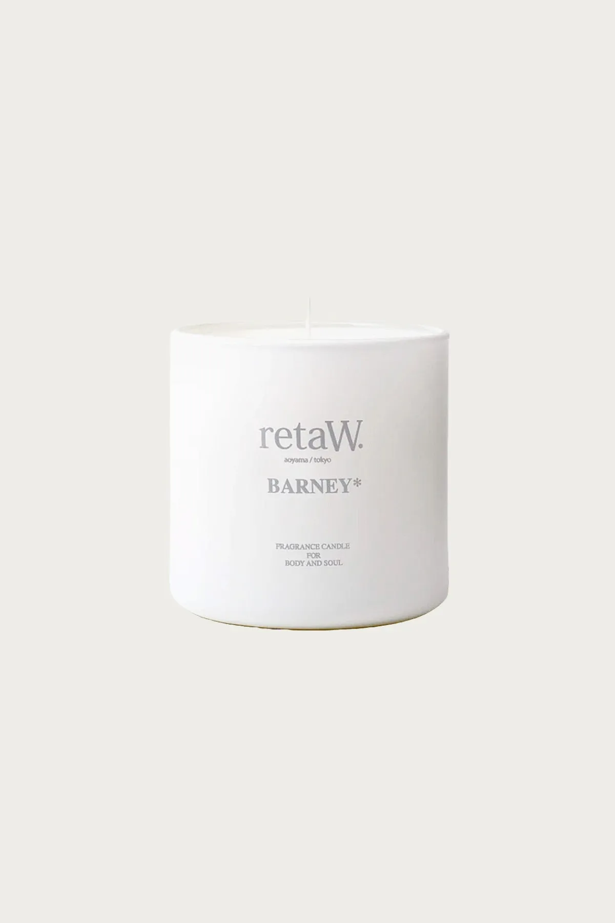 retaW Fragrance Candle - Barney< Homegoods