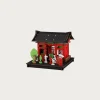 Beams Japan hacomo PUSU PUSU Paper Craft - Asakusa< Homegoods