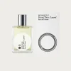 Comme des Garçons PARFUMS Monocle Scent Two Laurel Eau de Toilette - 50ml Natural Spray< Apothecary