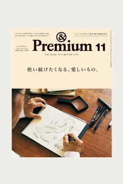 POPEYE &Premium #11 - Long-Time Staples< Books And Magazines