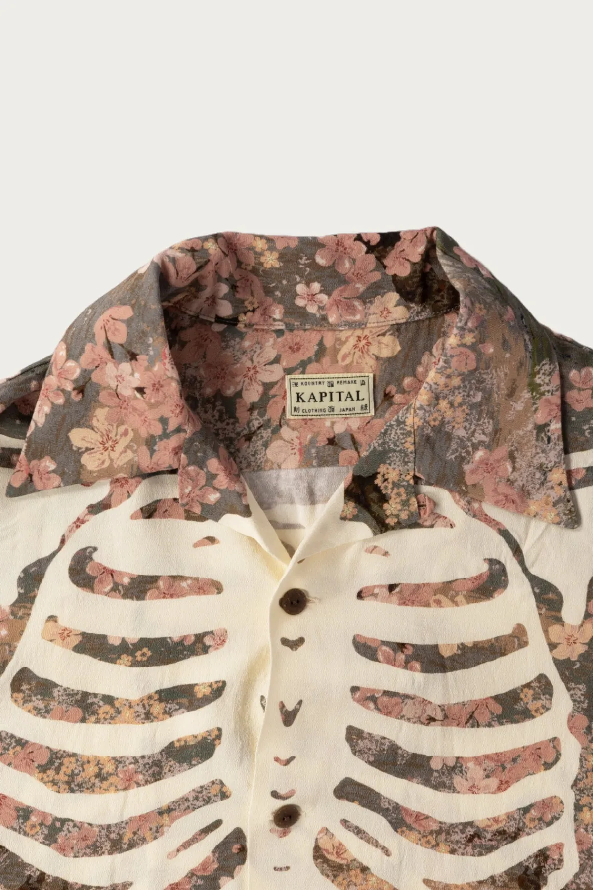 Kapital Rayon SAKURA-BONE Aloha Shirt - Khaki< Shirts